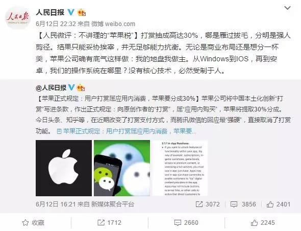 1497685607992657.jpg 微信圖片_20170617100324.jpg